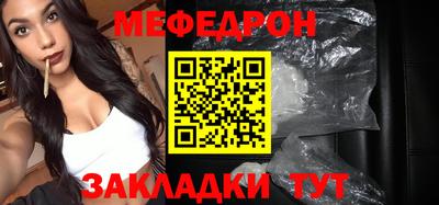 кокаин VHQ Балашиха