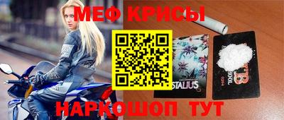 ALPHA PVP Аргун