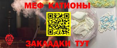 кокаин Апрелевка