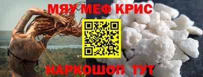 кокаин VHQ Балашиха