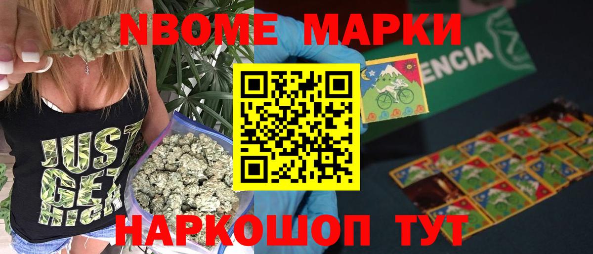 Лсд 25 экстази кислота  Вход с VPN  Белогорск  ЛСД экстази ecstasy 